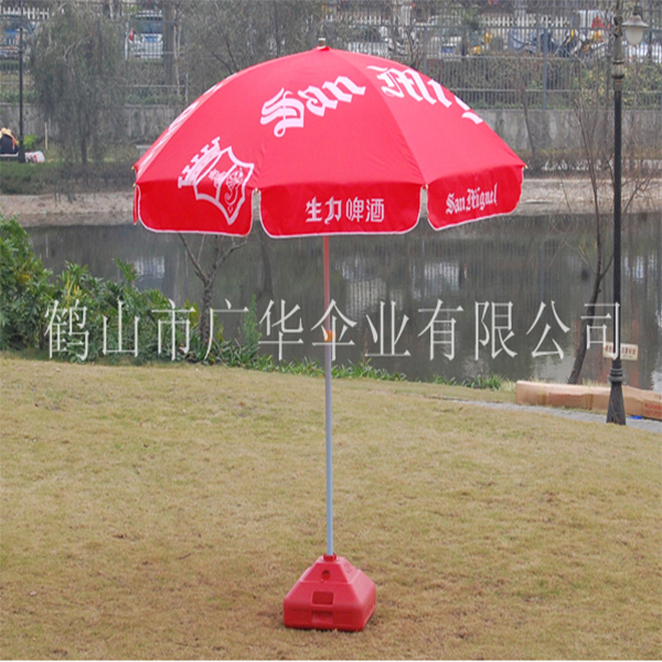户外广告伞/礼品伞/广告太阳伞生产/晴雨伞
