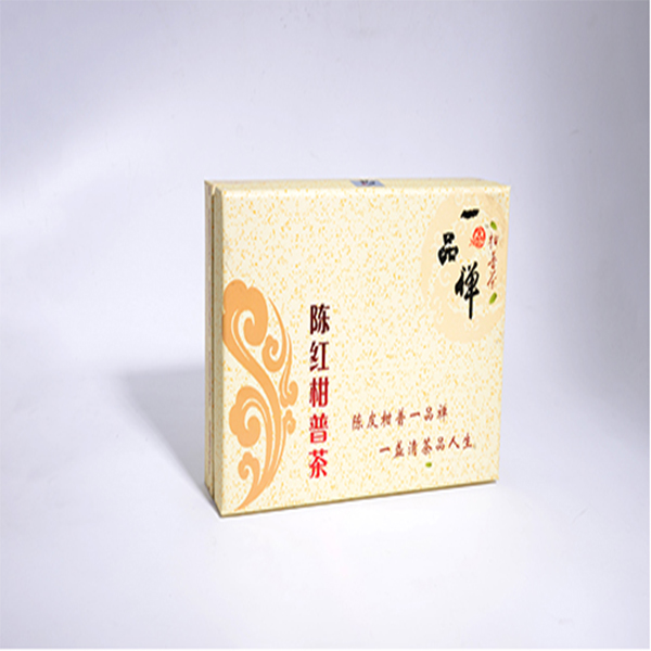 陈红礼盒/陈皮柑普茶/柑红茶/新会柑苗/新会陈皮茶
