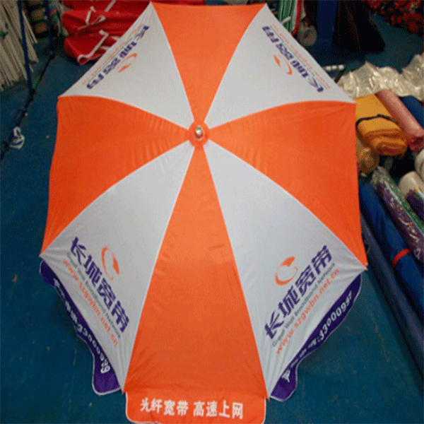 广告太阳伞/广告帐篷
