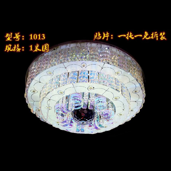 1013_1米圆灯