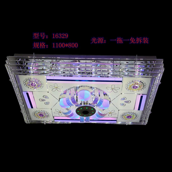 16329_16系列