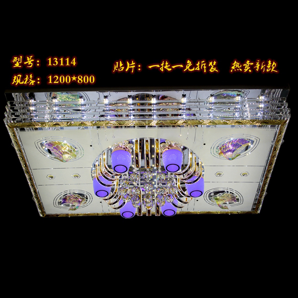 13114_13系列
