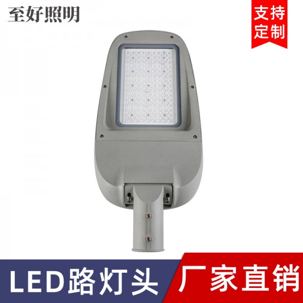 led户外防水鸭舌帽高端路灯头