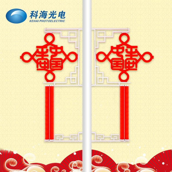 古典支架双耳型LED中国结